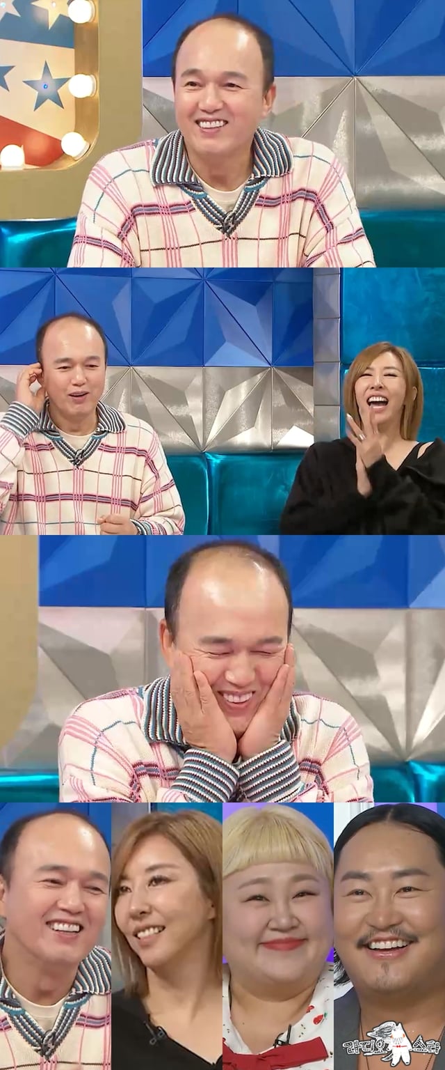 /사진=MBC