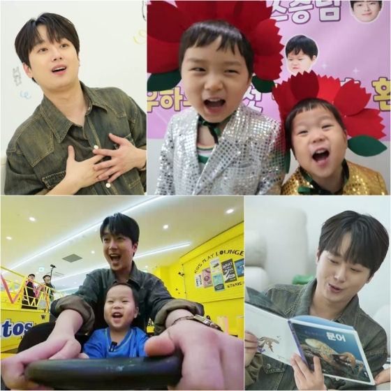 /사진제공=KBS 2TV