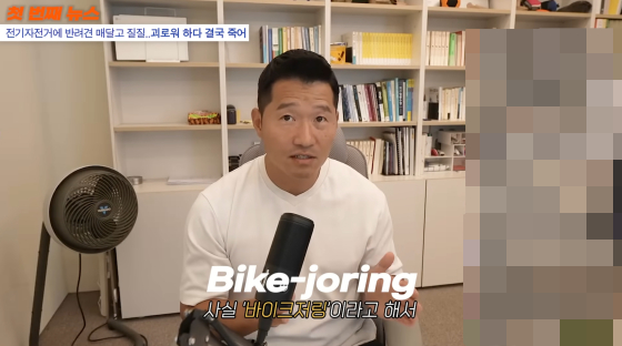 /사진=강형욱 유튜브 채널