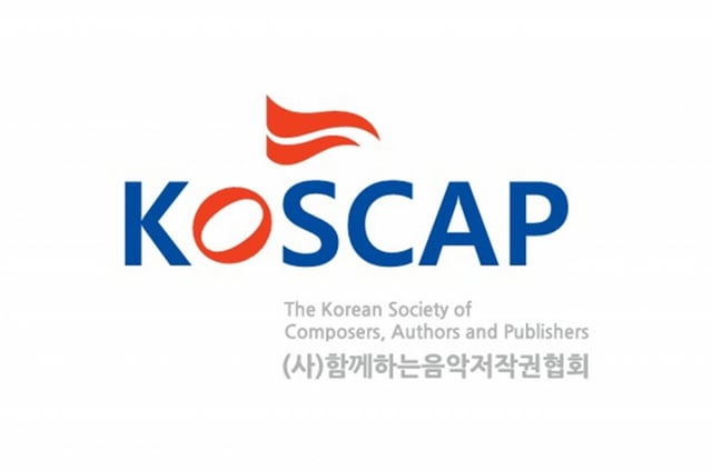 /사진=함께하는음악저작권협회