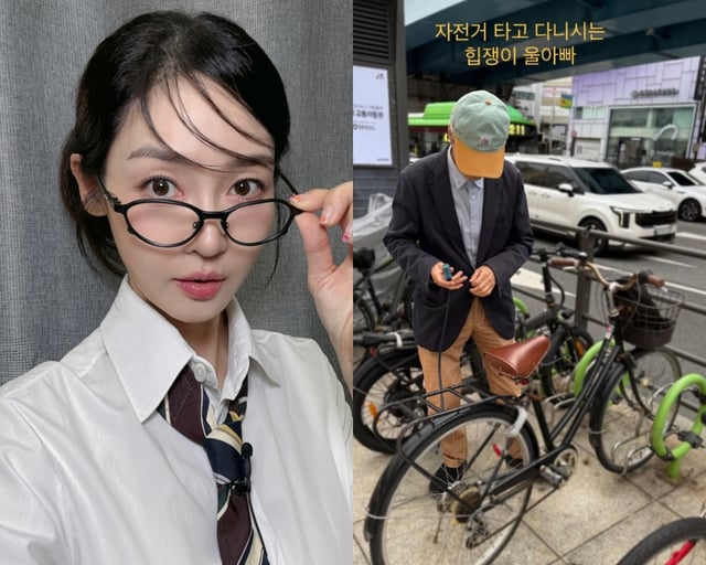 /사진=성유리 SNS