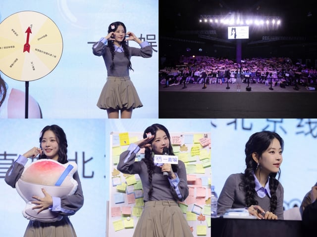 /사진=제이와이드컴퍼니]