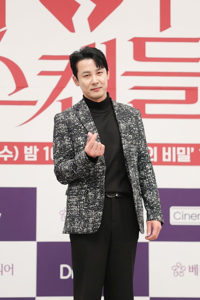 /사진=베리미디어 