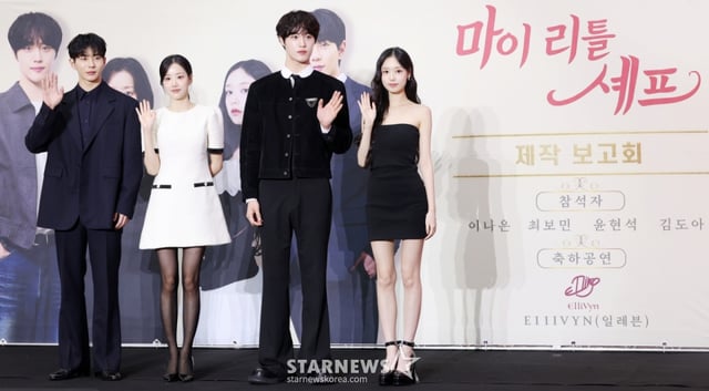 배우 최보민, 이나은, 윤현석, 김도아가 21일 경기 고양시 덕양구 스타필드 고양에서 진행된 숏폼 드라마 '마이리틀셰프' 제작보고회에 참석해 포즈를 취하고 있다. /2025.10.21 /사진=김휘선 hwijpg@