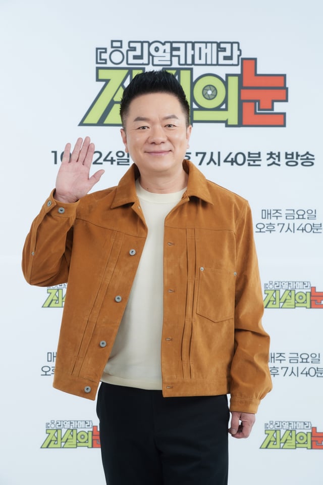 김태균
