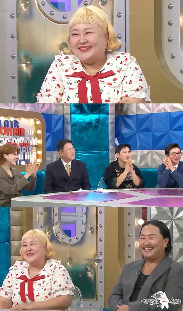 홍윤화 / 사진=MBC 라디오스타