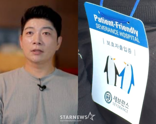 /사진=김재욱 SNS, MBN 방송화면