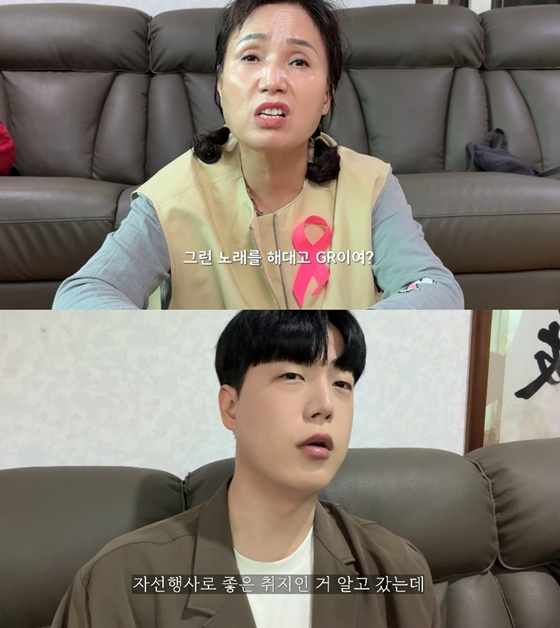 /사진=유튜브 채널 '정선호' 캡처