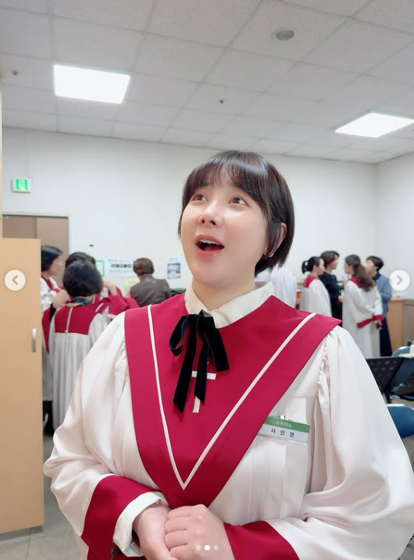 /사진=서인영 SNS