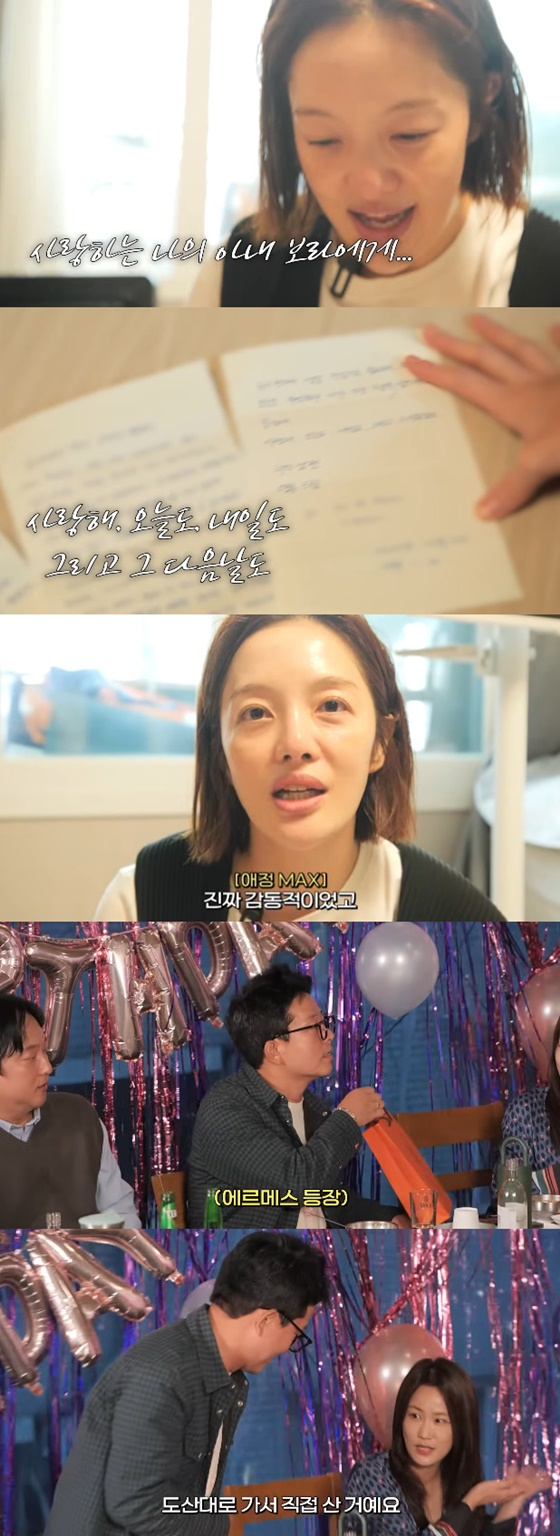 /사진=황보라 유튜브