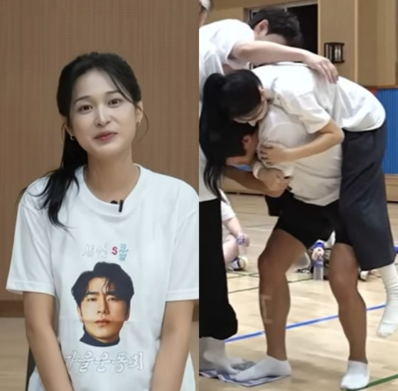 /사진=유튜브 채널 '시언's쿨' 영상 캡처