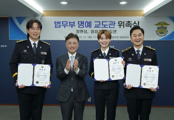 /사진제공=SBS