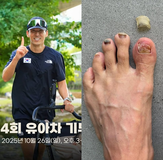 /사진=션 인스타그램 캡처