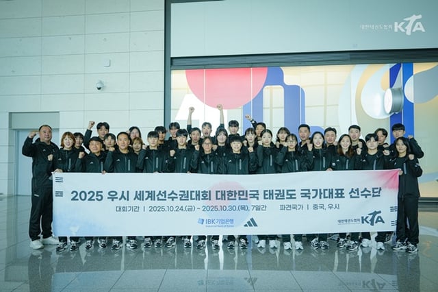 우시 세계선수권대회에 출전하는 대한민국 태권도 국가대표 선수단. /사진=대한태권도협회