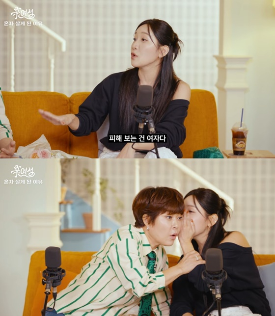 김지유, 조혜련/사진=유튜브 신여성