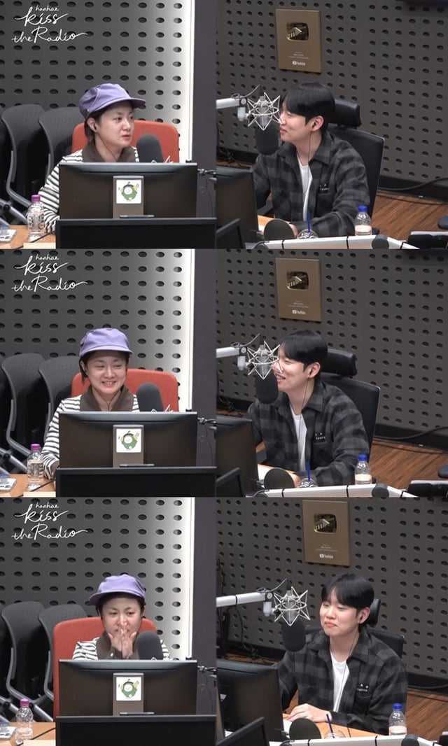 /사진=KBS Cool FM '한해의 키스 더 라디오'