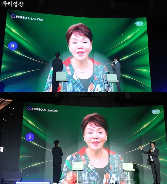 고 김수미/사진=유튜브 신현준 정준호