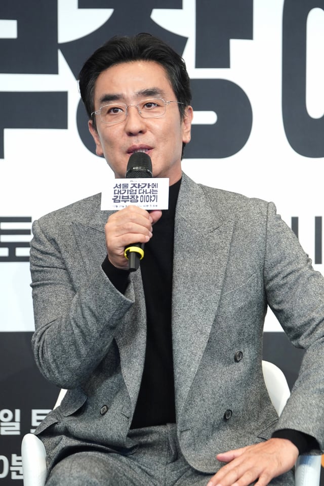류승룡 /사진=JTBC