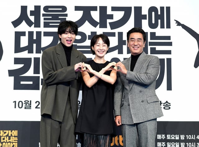 왼쪽부터 차강윤, 명세빈, 류승룡 /사진=JTBC
