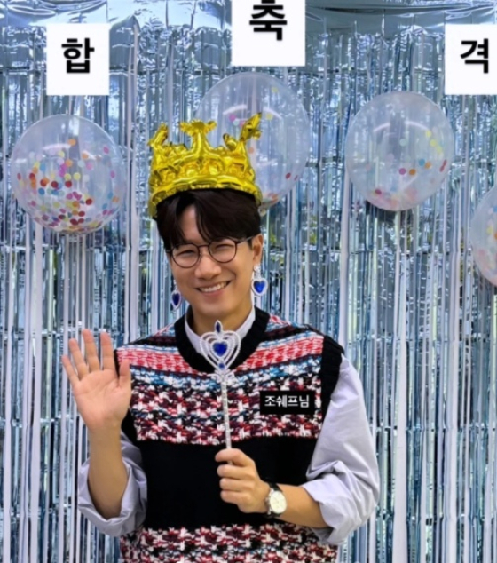 /사진=조우종 SNS