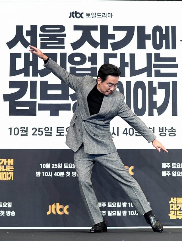 /사진=JTBC