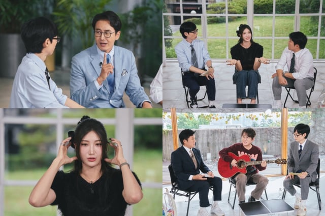/사진=tvN