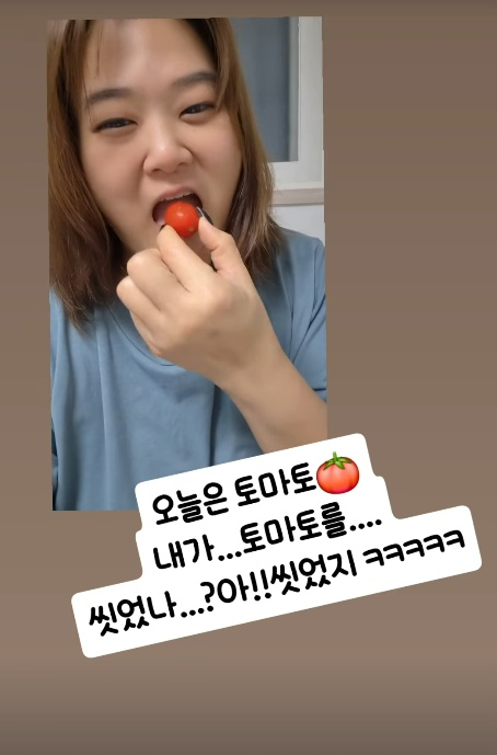 /사진=박수지 SNS