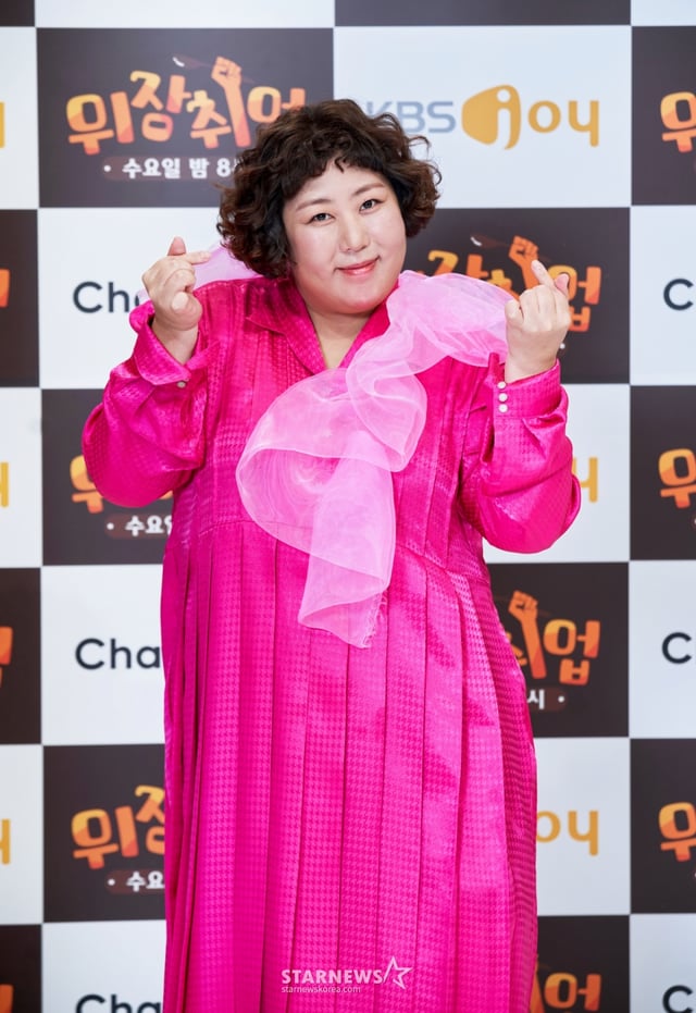 코미디언 신기루 / 사진제공 = KBS Joy, 채널S