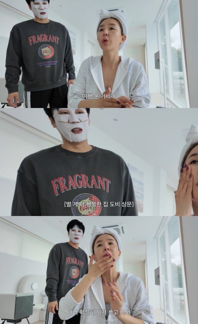 /사진=유튜브 채널 '어떤신지' 영상 캡처