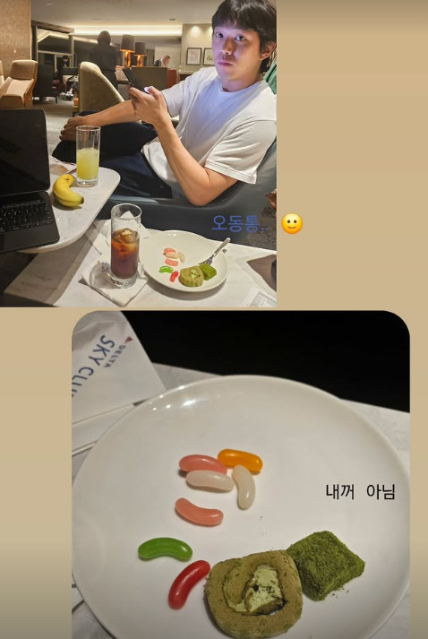 가수 케빈 오 /사진=인스타그램