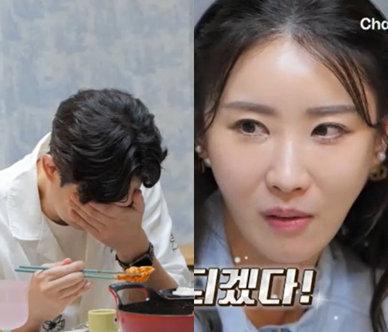 /사진=채널A '신랑수업' 방송 캡처
