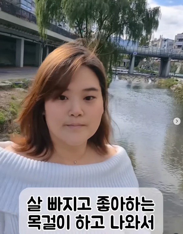 /사진=박수지 SNS