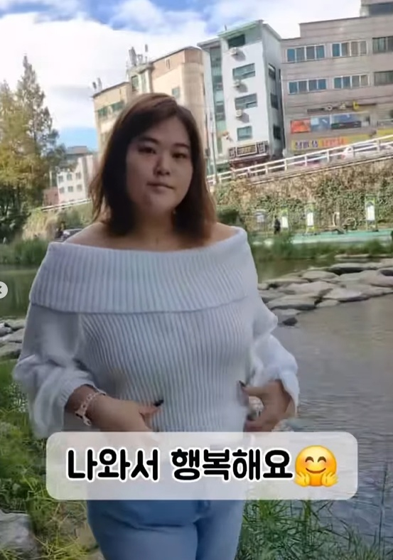 /사진=박수지 SNS