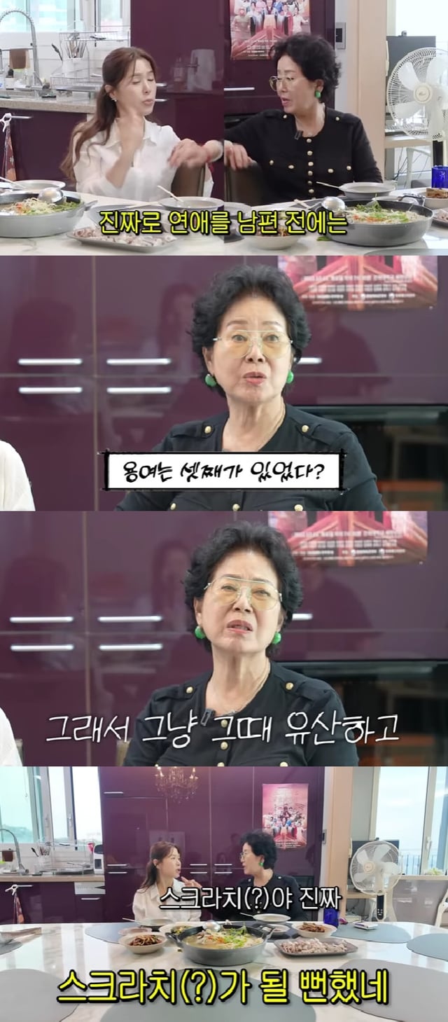 선우용여 / 사진=유튜브 채널 순풍 선우용여