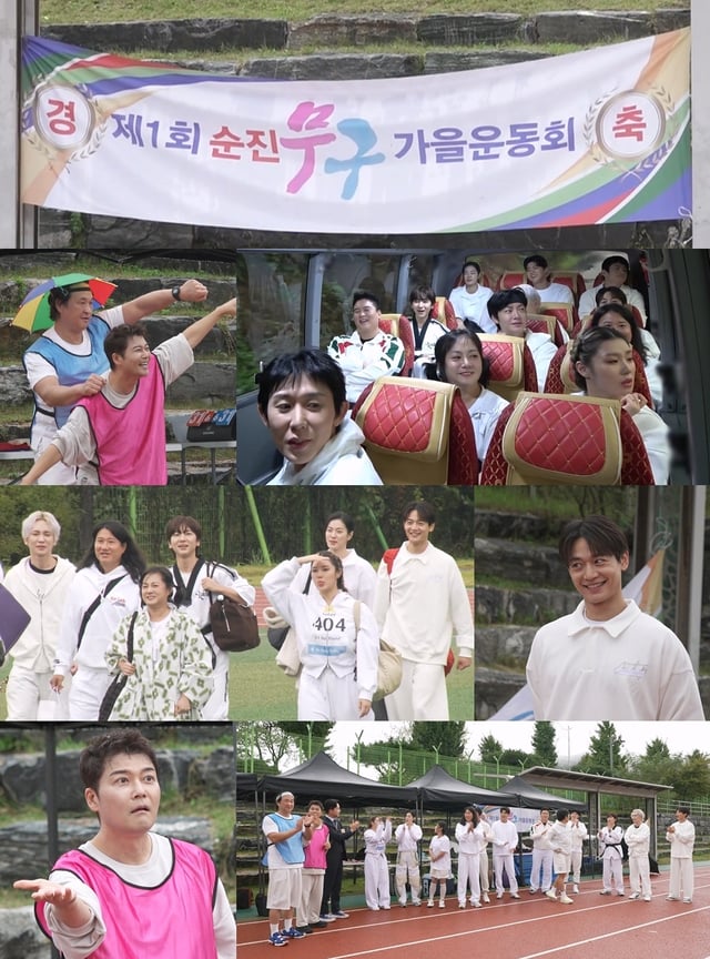 /사진=MBC ‘나 혼자 산다’