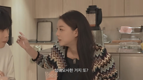 /사진=에일리 최시훈 유튜브