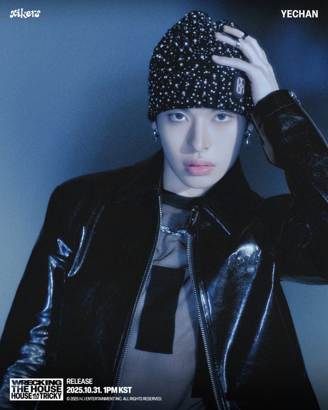 싸이커스 예찬 /사진=KQ엔터테인먼트