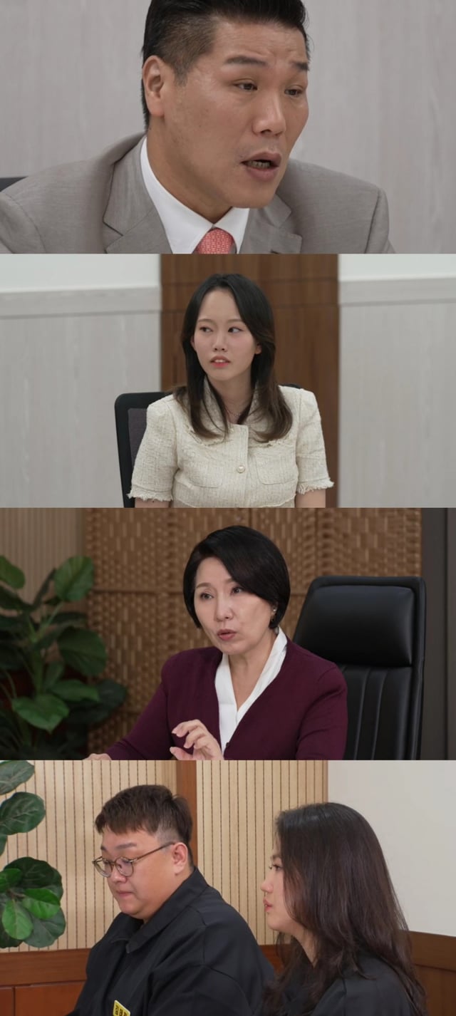 /사진=JTBC ‘이혼숙려캠프’