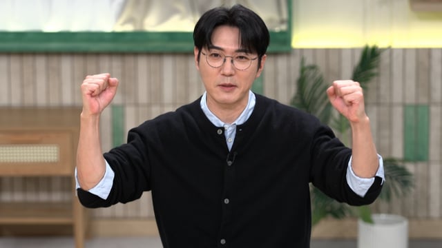 /사진=MBN '알토란'