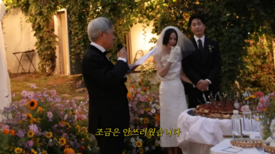 /사진=김나영 유튜브