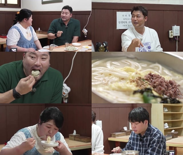 /사진제공=MBN·채널S '전현무계획3'