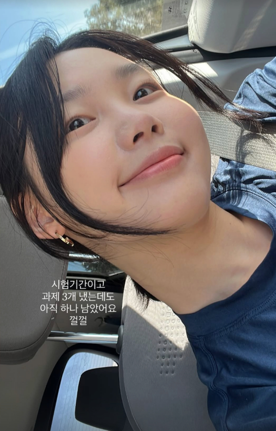 /사진=김수민 SNS