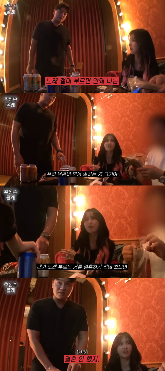 /사진=하원미 유튜브