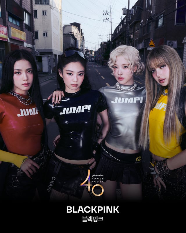 /사진=YG, 골든디스크어워즈