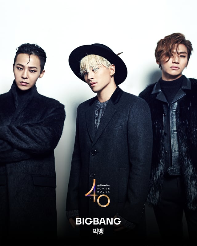 /사진=YG, 골든디스크어워즈