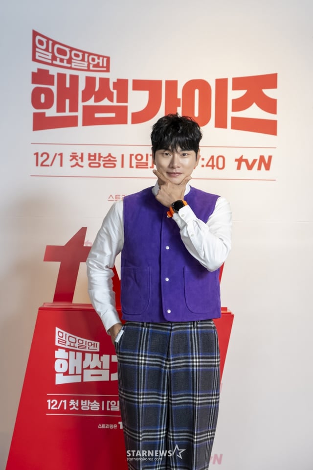 배우 이이경/ 사진제공=CJ ENM /사진=김창현 chmt@