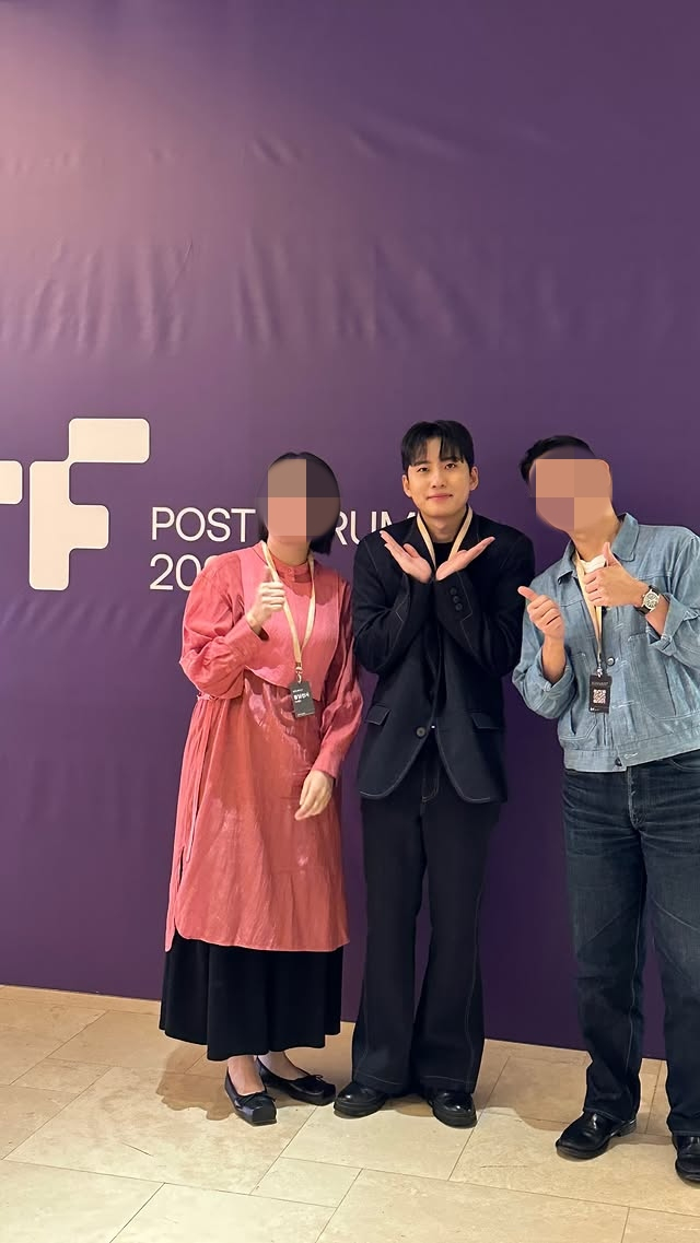 /사진=미미미누 SNS