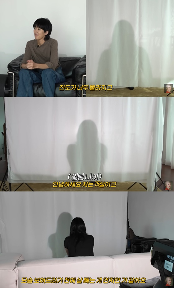 /사진=유튜브 채널 '공부왕찐천재 홍진경' 캡처