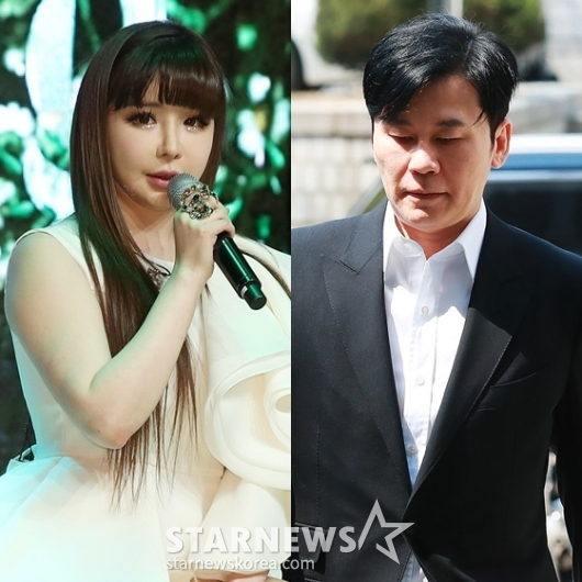 박봄, 양현석 /사진=스타뉴스