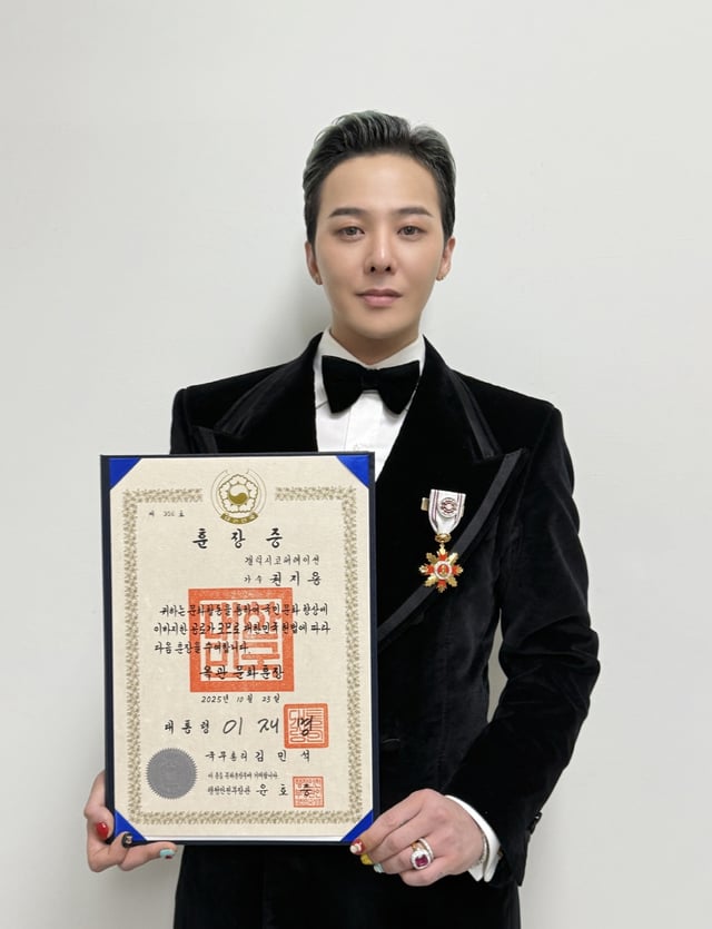 지드래곤/ 사진=갤럭시코퍼레이션